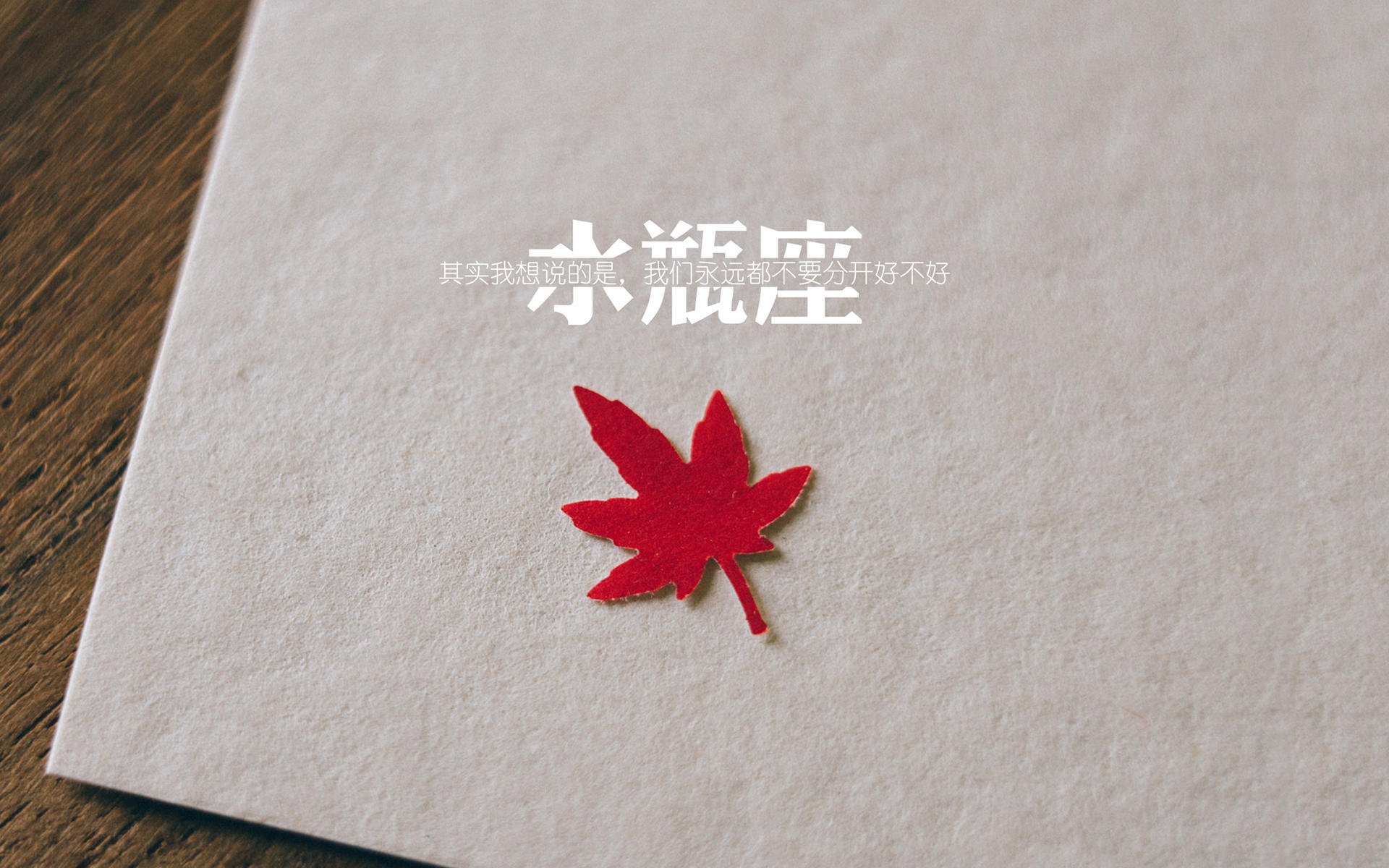巴萨控球+流动战术：控制全场，赢得比赛主动权，巴萨传控