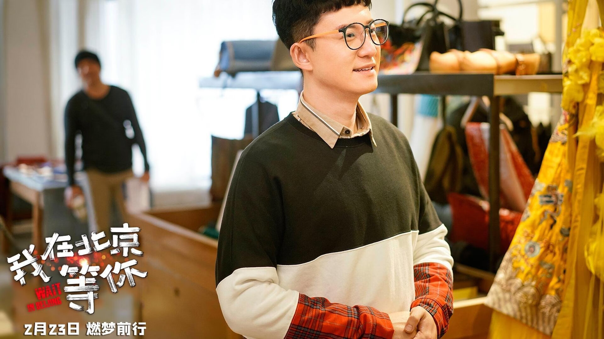未来“足球偶像”在欧冠的崭露头角，未来十大足球巨星