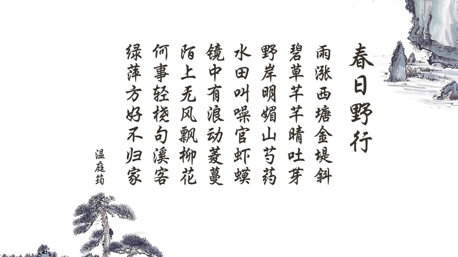 海外海钓比赛，海上争夺黄金钓点，外海海钓视频