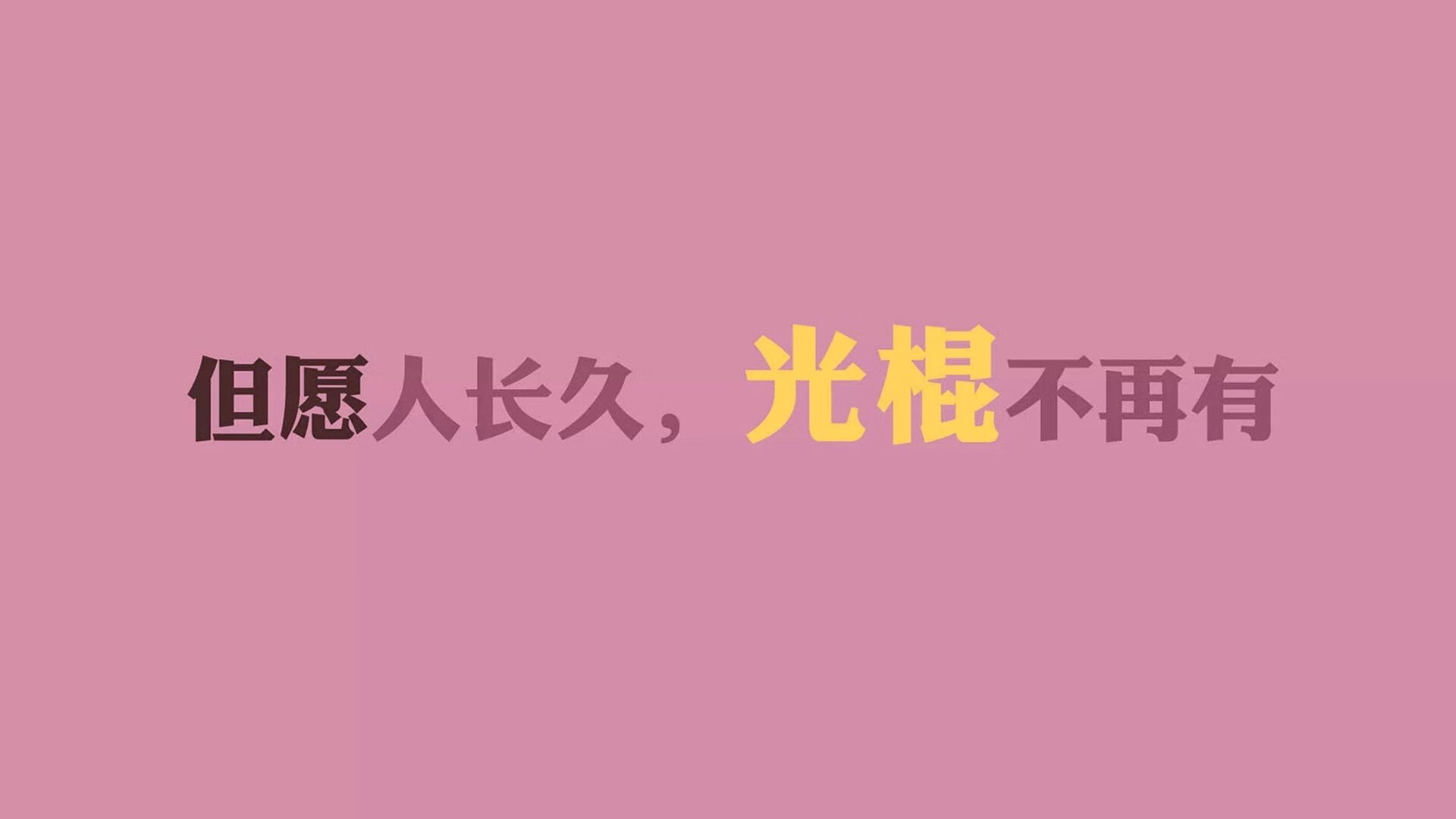 篮球训练设备智能化管理应用普及，篮球训练设备清单