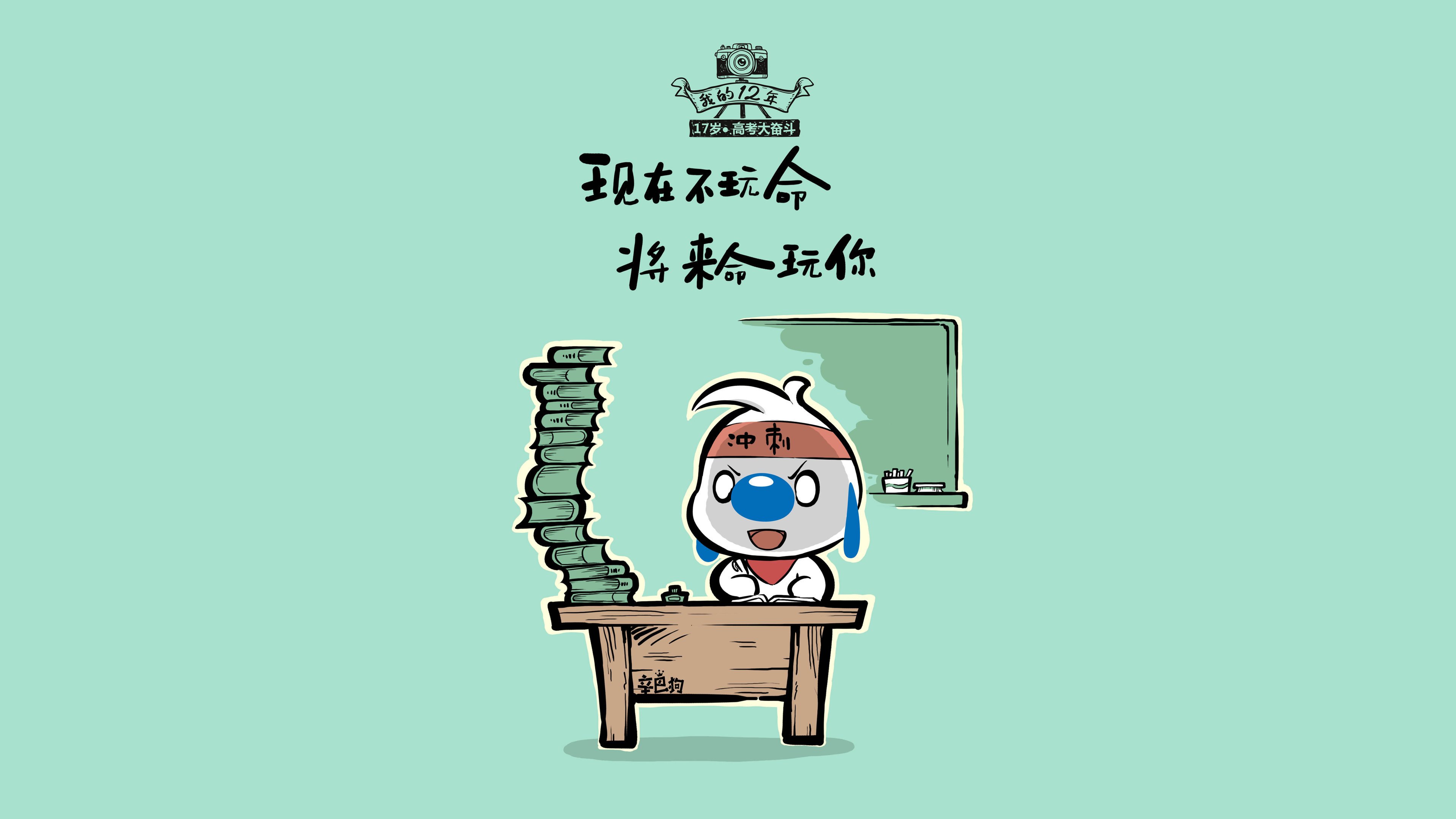 融合科技与体育，创新青少年足球训练方案不断涌现，青少年足球训练大纲与指导手册