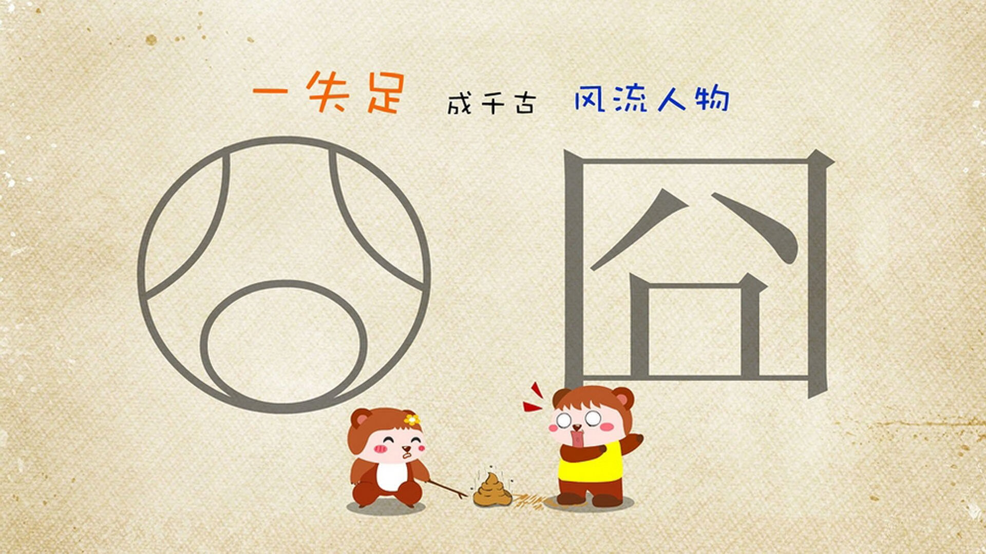 西甲“天价转会”再现，市场活跃度提升，西甲转会最新全一览