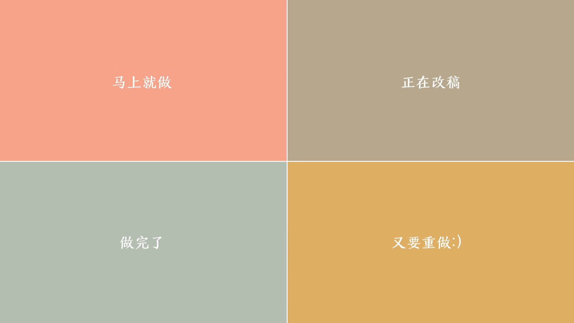 青少年足球导师制度将在重点省份推，中国青少年足球队教练