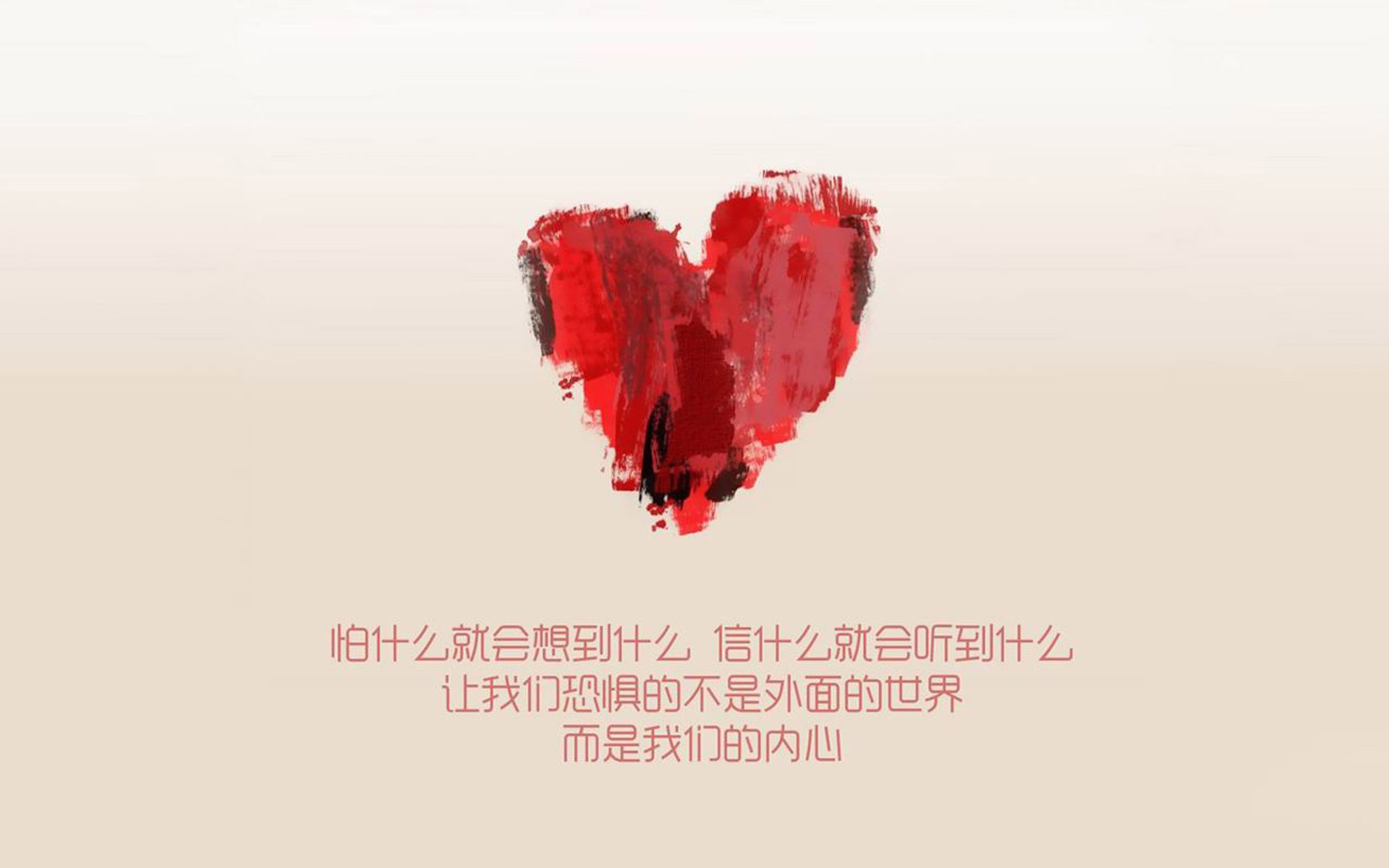 中国足球的场地草皮管理，正规足球场草坪是真草吗
