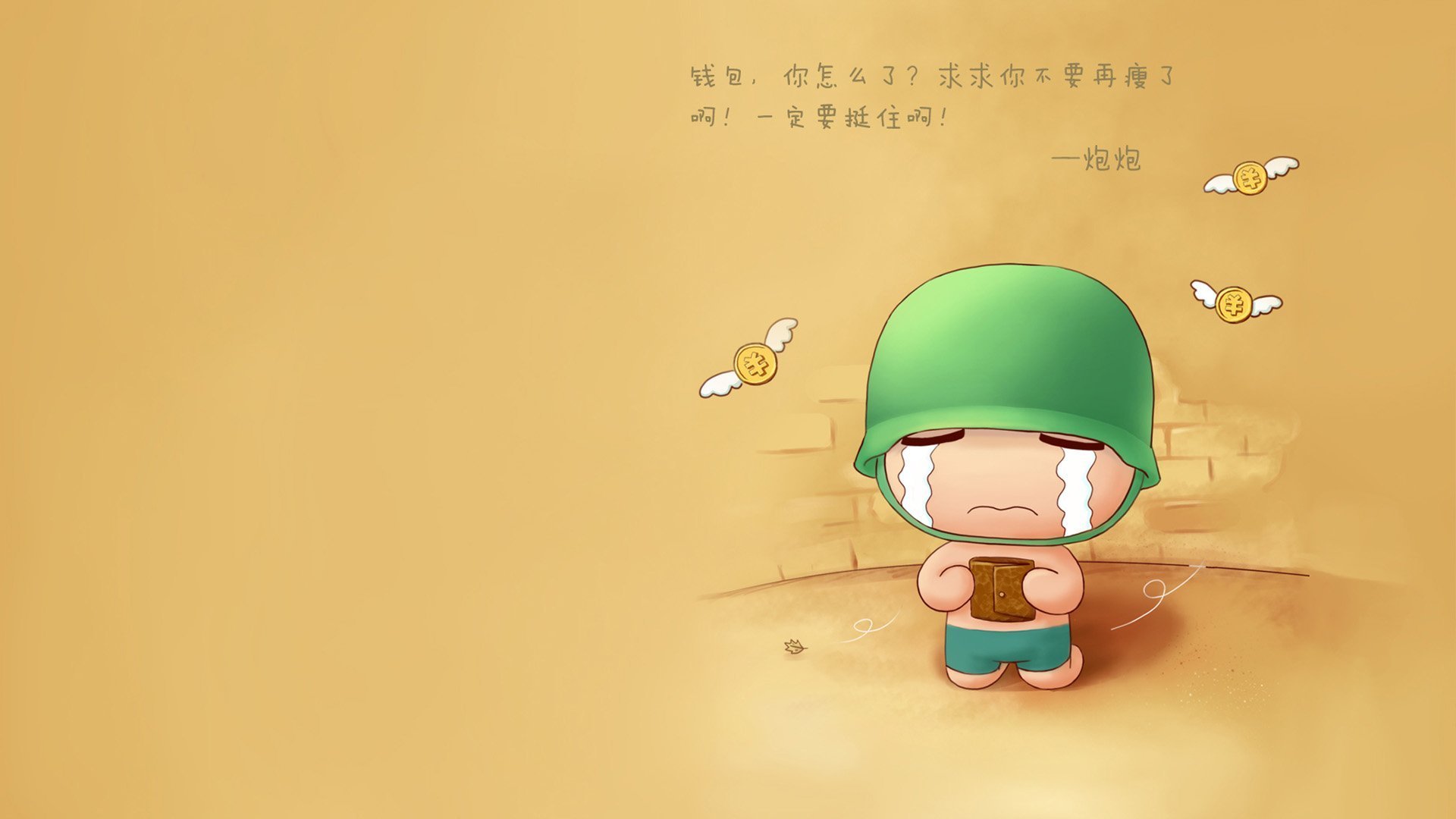 创纪录乒乓球单局得分极限，乒乓球单局获胜多少分