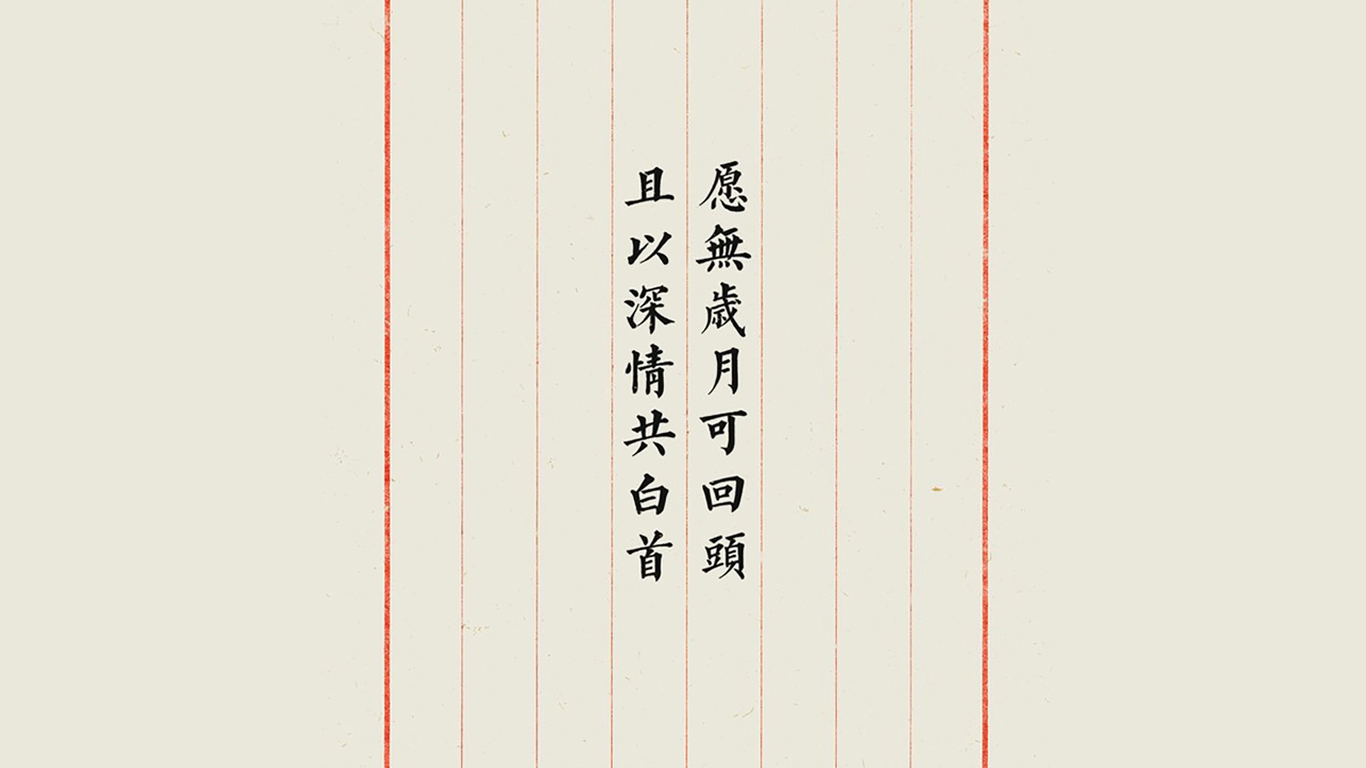 千叶喷射机防守稳固，提升整体表现，千叶喷射机什么水平
