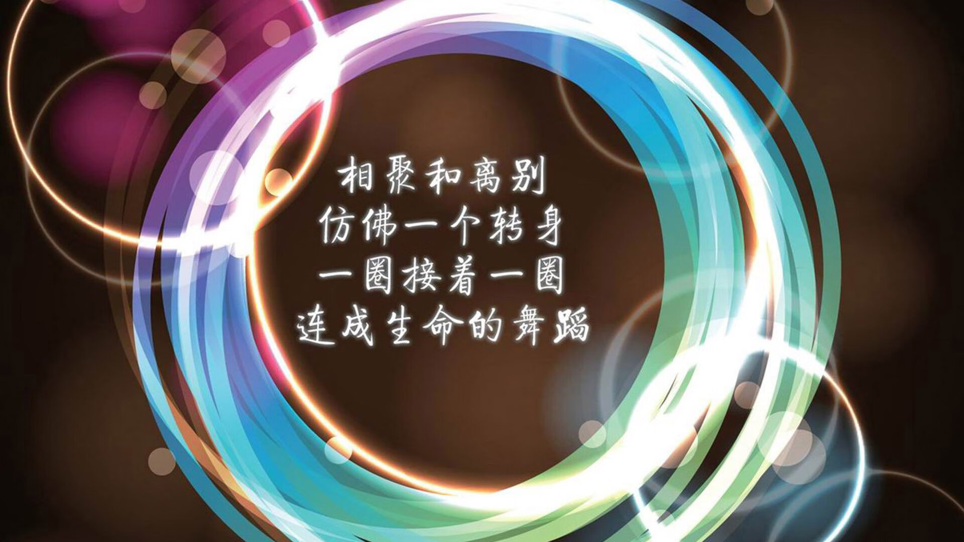 大连人客场战平重庆当代，全取一分，大连人比赛直播视频