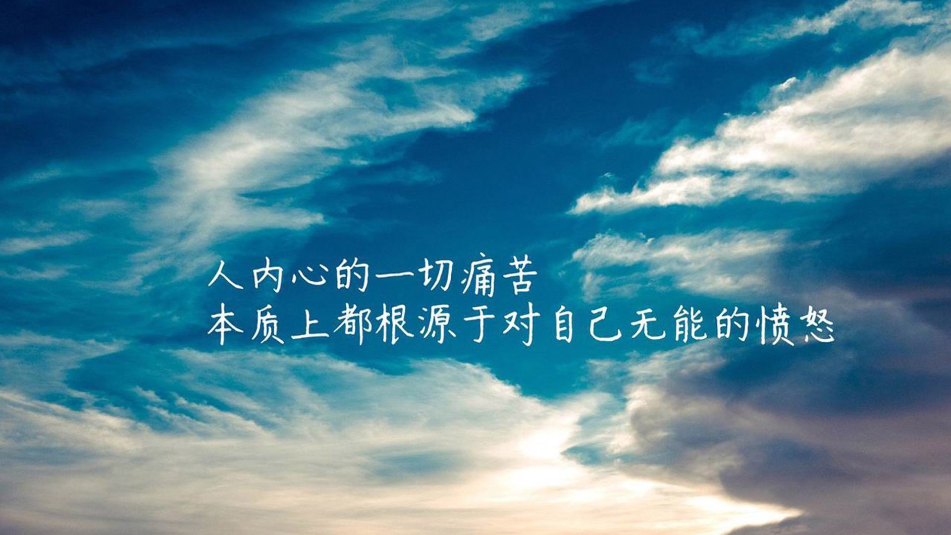 比利时深陷克罗地亚逆转，晋级前景黯淡，比利时与克罗地亚