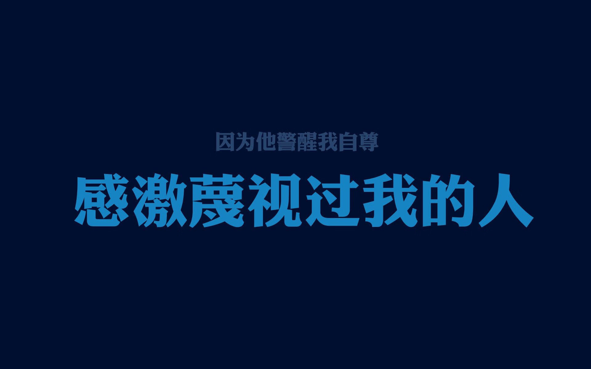 重要足球赛事进行中，球队竞技水平现火爆，足球队伍比赛