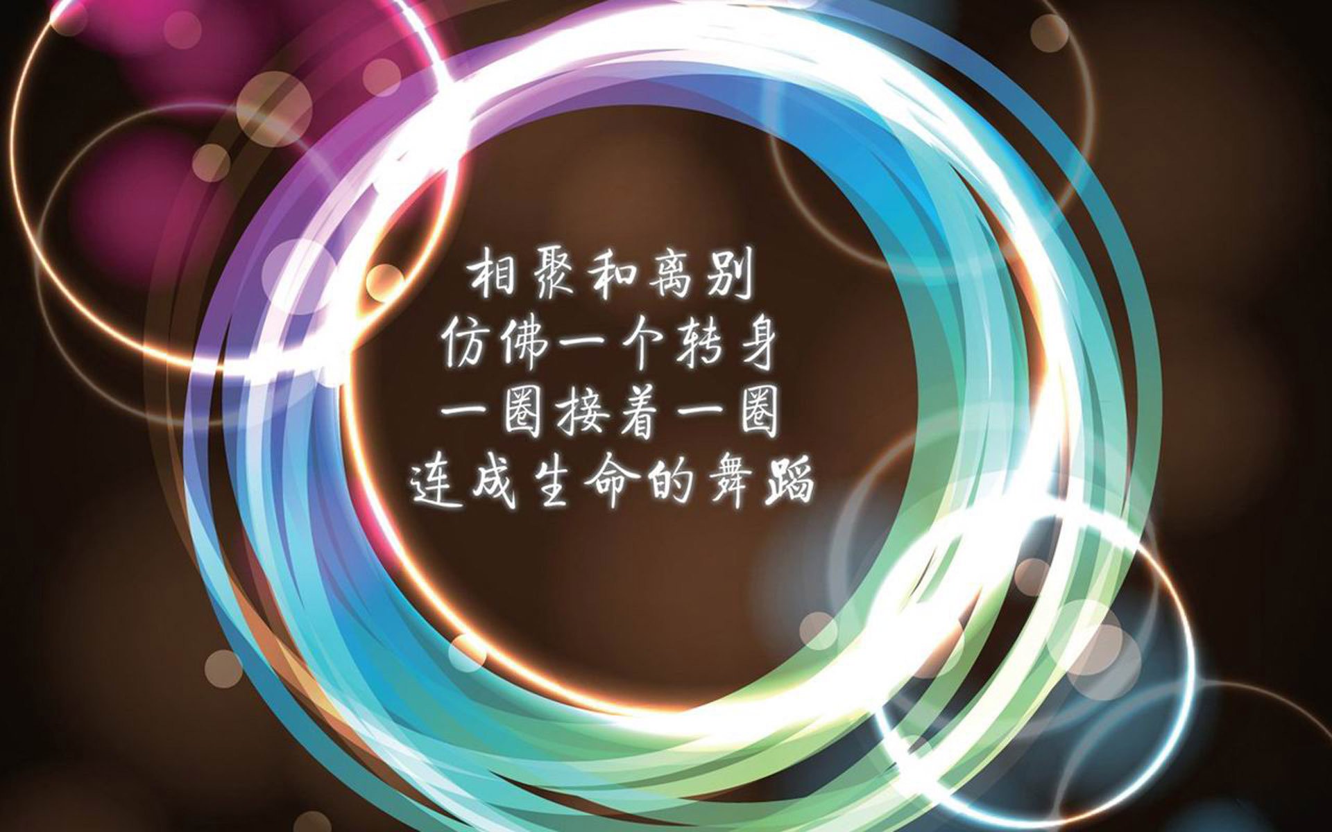 雄鹿队全场压倒爵士队，取得三连胜，雄鹿vs爵士回放