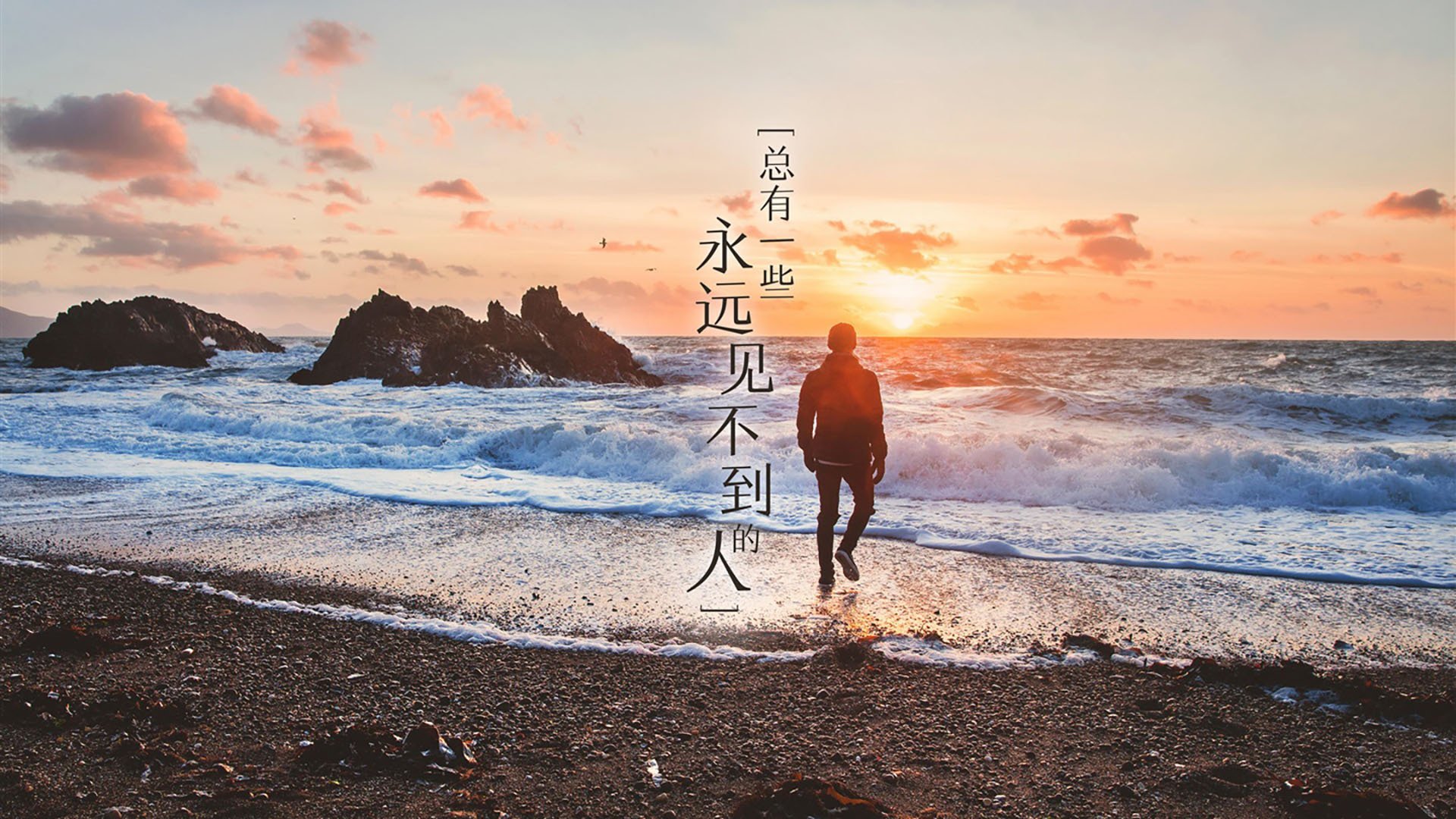 运动与睡眠质量关系实证分析报告，运动与睡眠白皮书