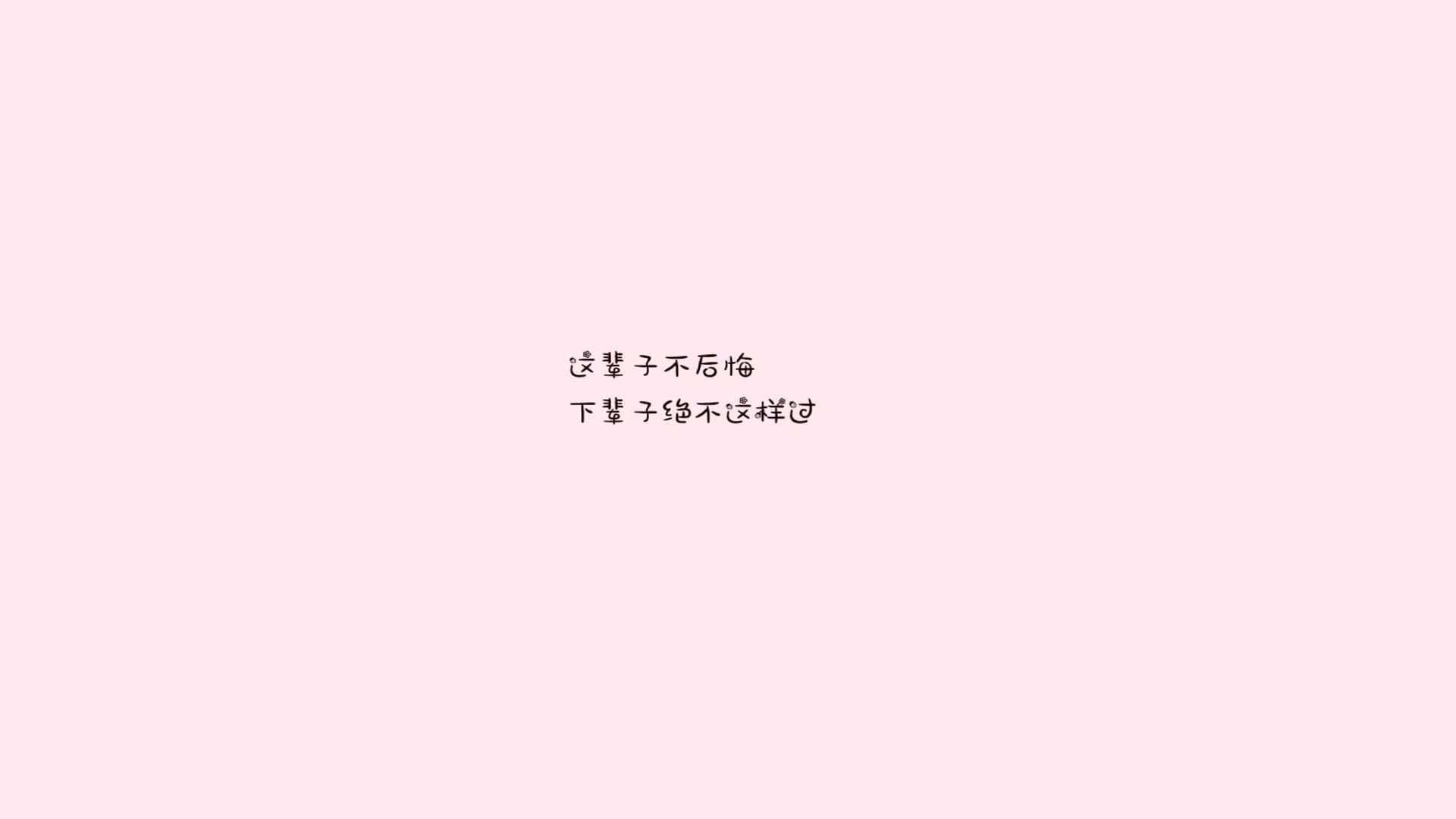 “东安湖赛场：跑酷与龙舟并肩上演速度与力量的碰撞”