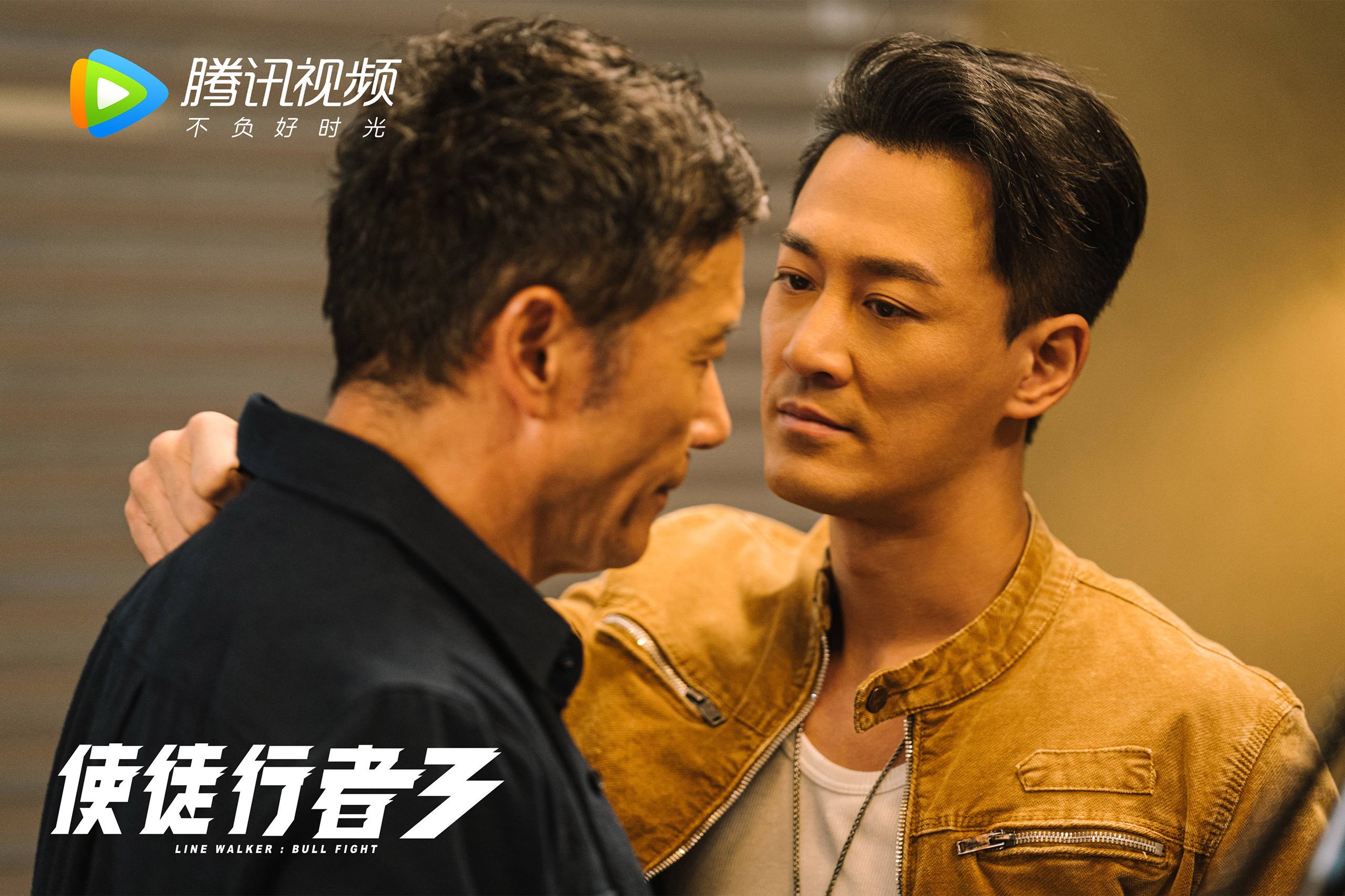 慢节奏是否利于维持防守位置完整性，慢节奏有什么好处