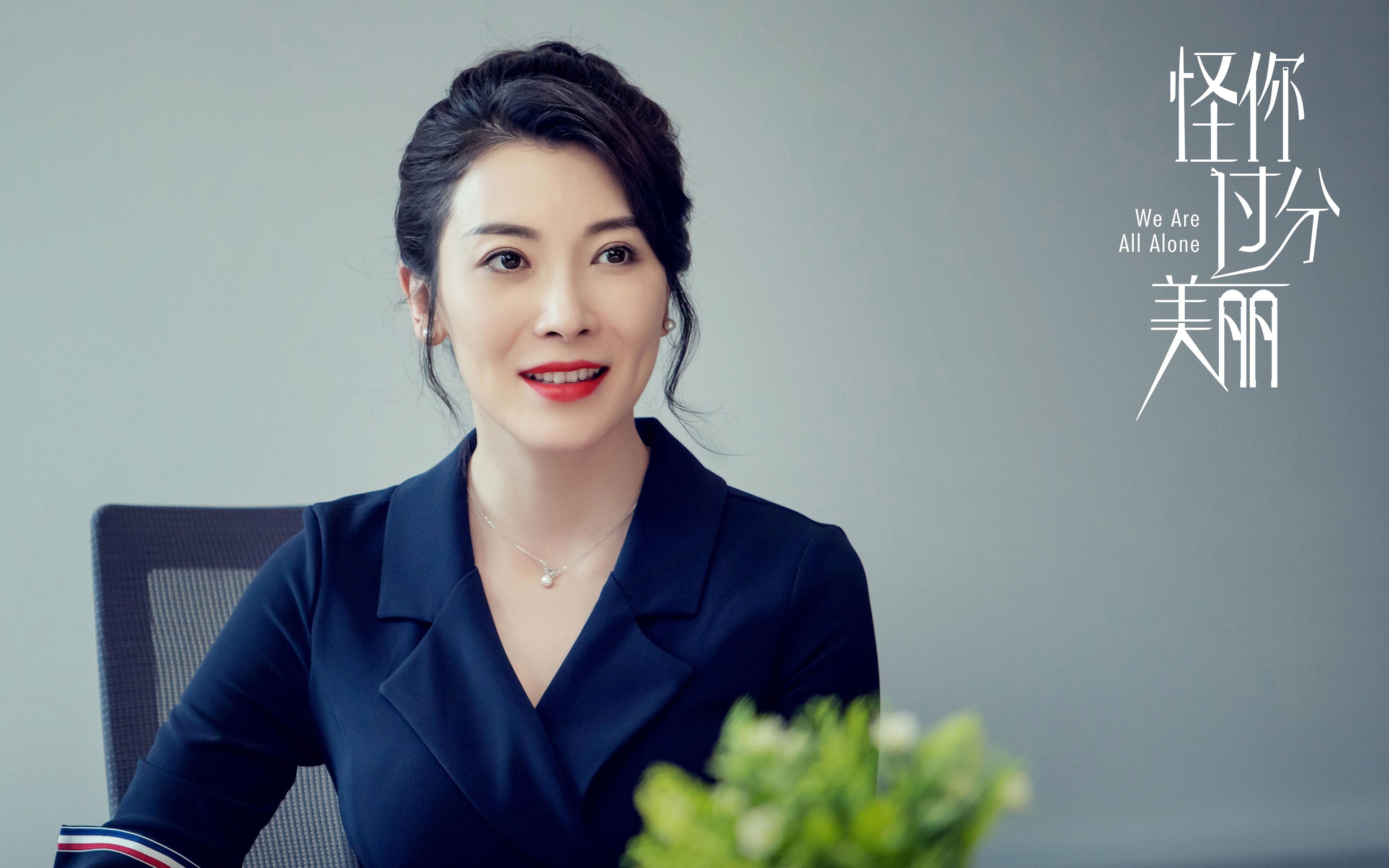 意甲激情对抗:从防守到进攻的完美转换,意甲情节