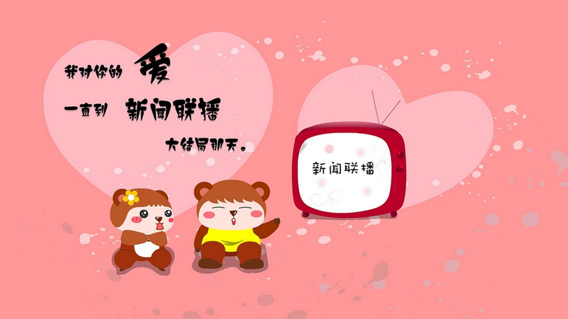 九游游戏中心官网-美洲杯激情碰撞：战术大师的较量，美洲杯完整视频